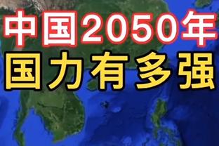 欧冠本周最佳进球候选：姆巴佩个人秀领衔，阿坎吉凌空垫射在列